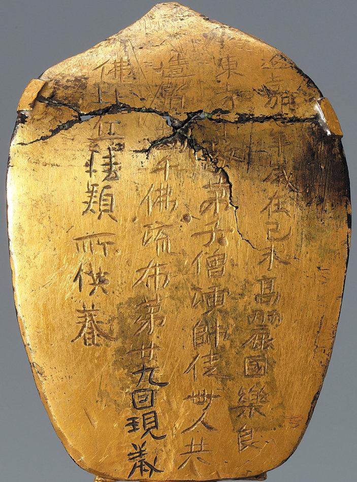 JIUYOUSPORTS-衷的简单介绍